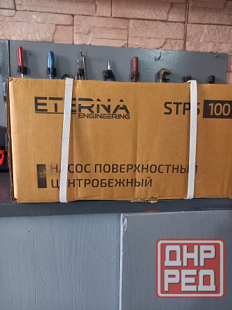 Насосы и оборудование Дебальцево - изображение 2