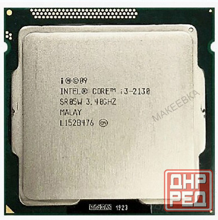 Процессор (ар:арт-2185) Intel Core I3-2130 Sandy Bridge Lga1155, 2 X 3400 мгц б/у Донецк - изображение 1