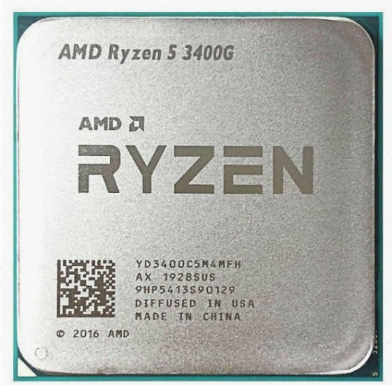 Процессор (арт:арт-5304) Amd Ryzen 5 3400g Am4 Oem (Yd340gc5m4mfi) Донецк