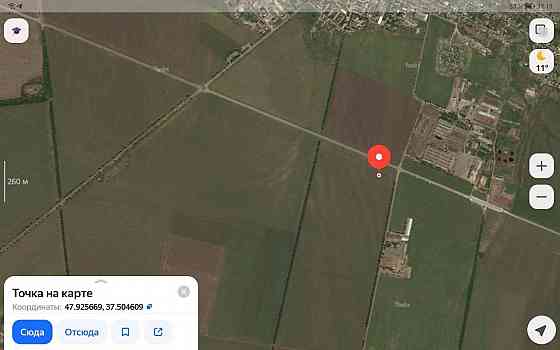 Земля 12га Марьинка Донецк