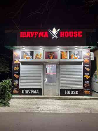 Ищем ответственного работника на шаурму Донецк