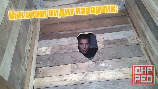 Специальные услуги домашней чистоплотности.Уборка сектора обитания,вывоз мусорища. Донецк - изображение 4