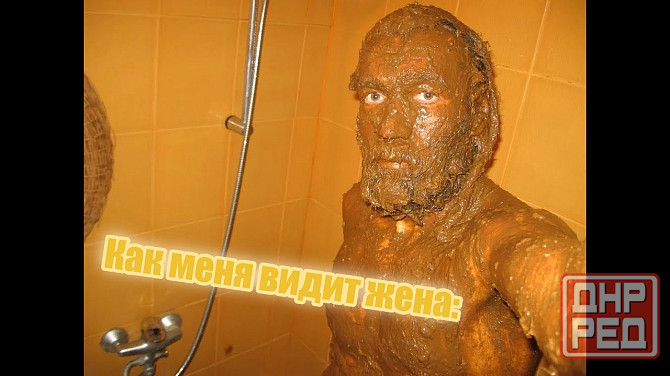 Специальные услуги домашней чистоплотности.Уборка сектора обитания,вывоз мусорища. Донецк - изображение 5