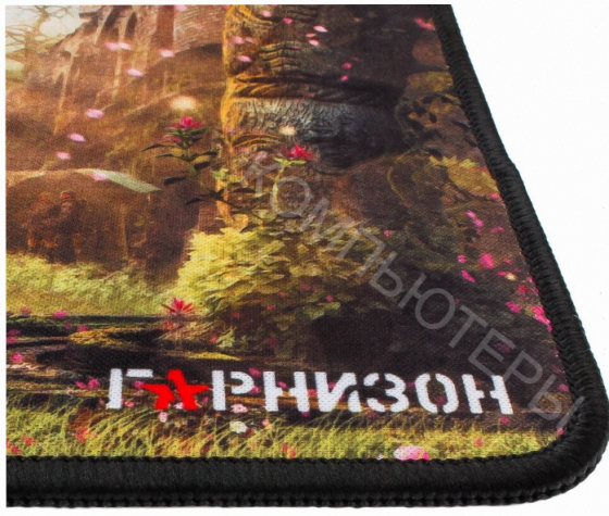 Коврик (ар:арт-4421) для мыши гарнизон Gmp-120 Донецк