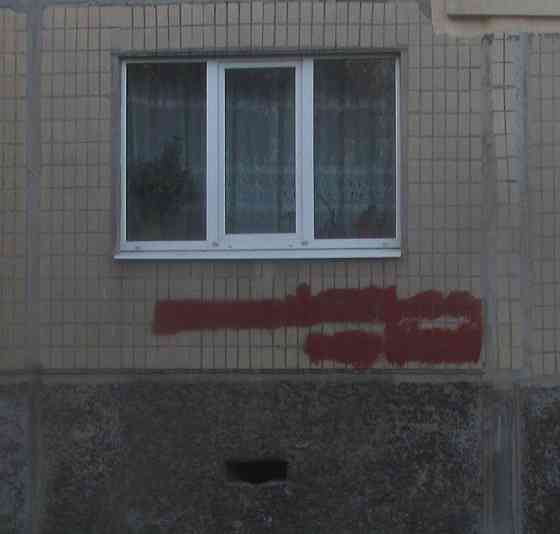 Кто орвалси, професо стоматоло Донецк