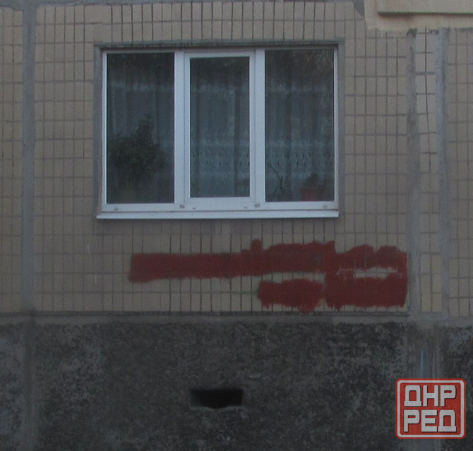 Кто орвался женски стоматолог Донецк - изображение 1