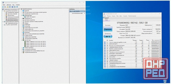 19.5" (ар:арт-5857) моноблок Lenovo C20-00 1920x1080, Intel Celeron N3150 1.6 ггц, Ram 4 гб, Hdd 500 Донецк - изображение 3