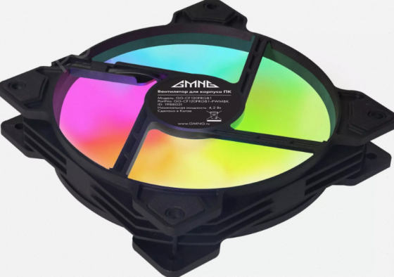 Вентилятор [арт-4675] для корпуса Gmng (Gg-Cf120frgb1-Pwmbk) Донецк