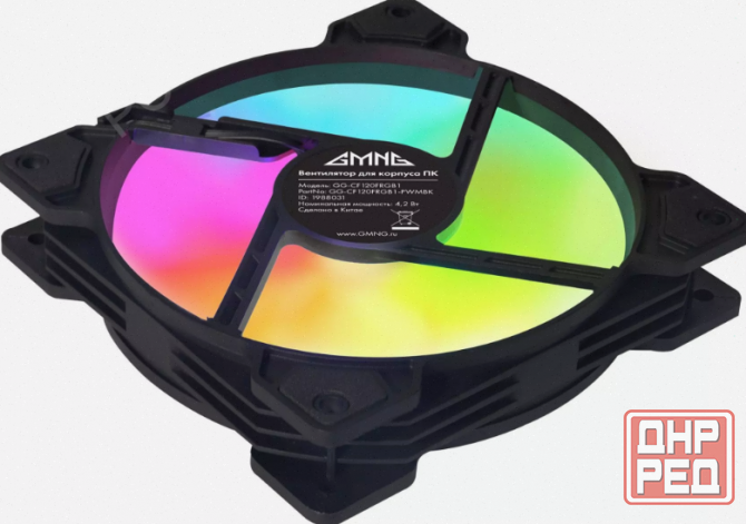 Вентилятор [арт-4675] для корпуса Gmng (Gg-Cf120frgb1-Pwmbk) Донецк - изображение 2