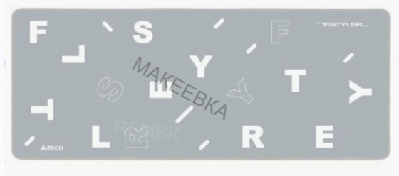 Коврик - арт-5766 для мыши A4tech Fstyler Fp75 серый/белый 750x300x2мм Донецк