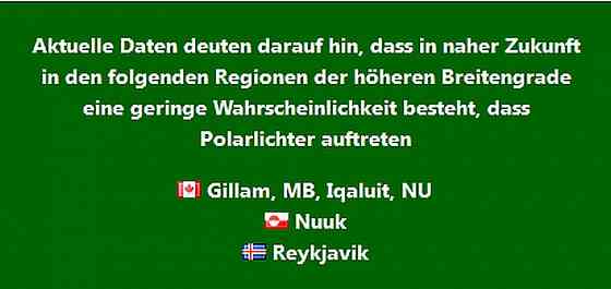 Рубаха смирительная #горбач Донецк