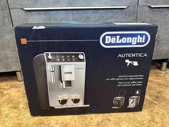DeLonghi Autentica ETAM Макеевка