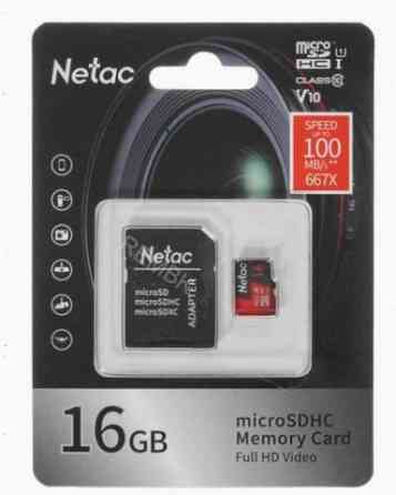 Карта (ар:арт-4962) памяти Netac P500 Pro Microsdhc 16gb сLass 10 Uhs-I 100mb/S + Adp (Nt02p500pro-0 Донецк