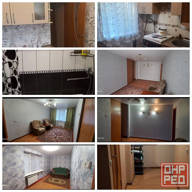 2к центр Гвардейка с мебелью хороший торг Макеевка - изображение 1