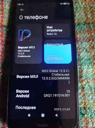 Xiaomi redmi 7A Донецк