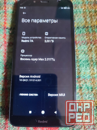Xiaomi redmi 7A Донецк - изображение 2