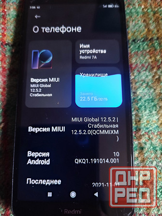 Xiaomi redmi 7A Донецк - изображение 3