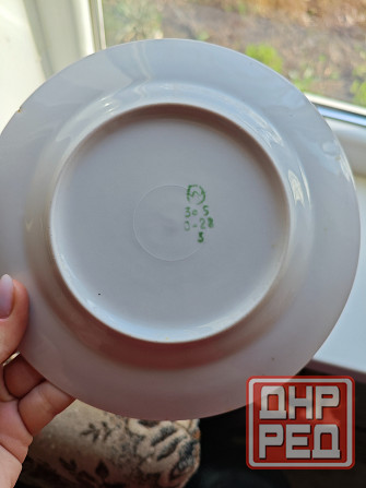 Тарелки ссср Донецк - изображение 4