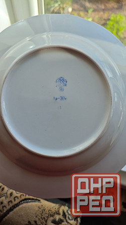 Тарелки ссср Донецк - изображение 6