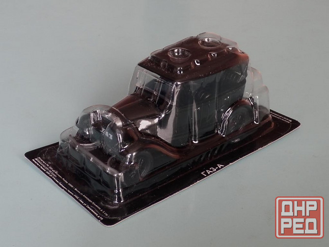 ГаЗ - а - DeAgostini - 1/43 Донецк - изображение 1