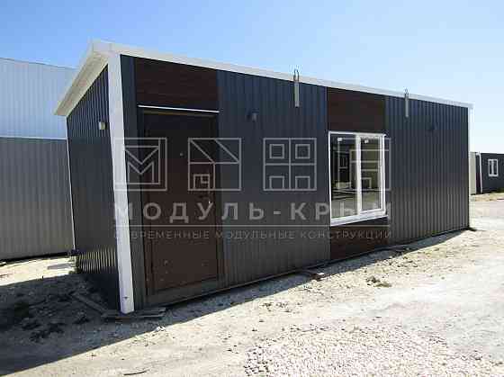 Дачный дом 8х3 графит. Донецк