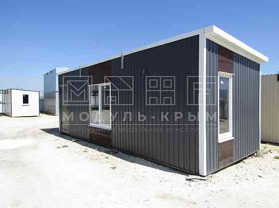 Дачный дом 8х3 графит. Донецк