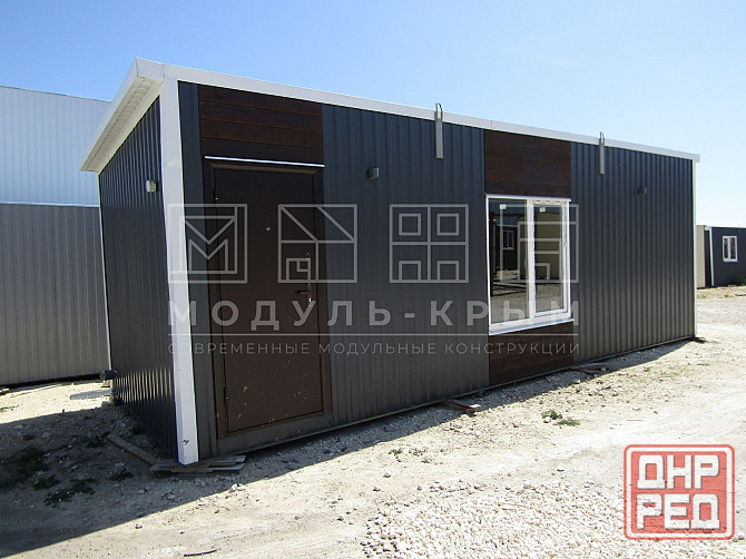 Дачный дом 8х3 графит. Донецк - изображение 1