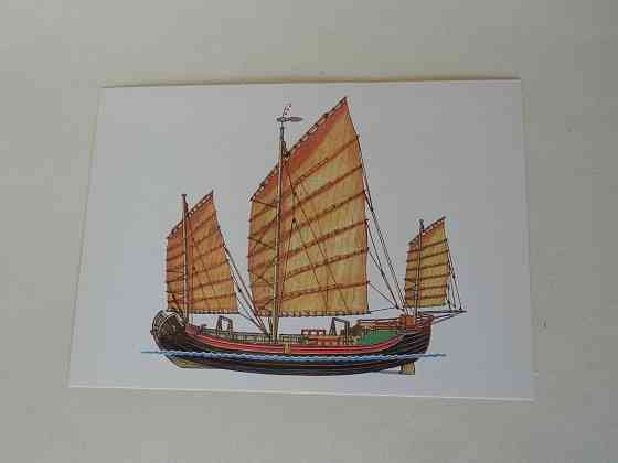 Набор открыток "История корабля. Выпуск 2" Донецк