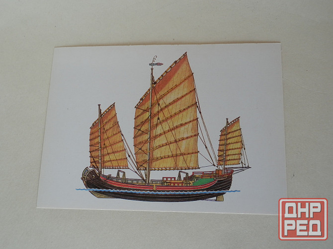 Набор открыток "История корабля. Выпуск 2" Донецк - изображение 5