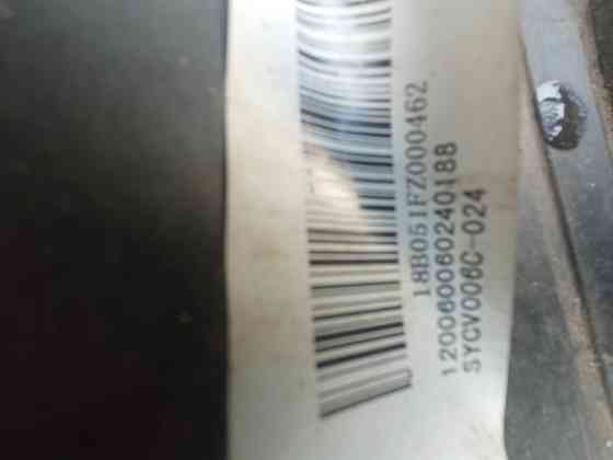 Продам бампер Макеевка