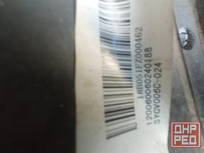 Продам бампер Макеевка - изображение 5