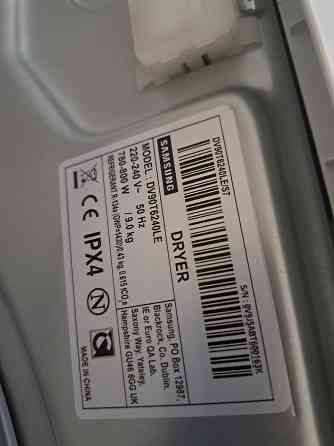 Продам новую сушильную машинку Донецк