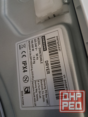 Продам новую сушильную машинку Донецк - изображение 2