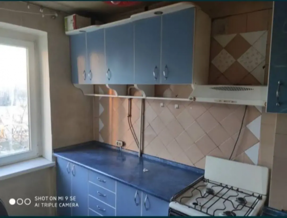 Продам квартиру Бирюзова Донецк