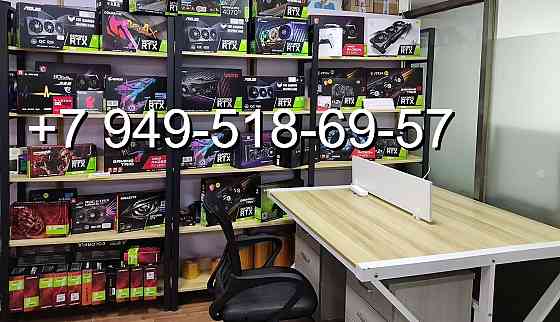 Видеокарты RTX/RX (Новые) Донецк