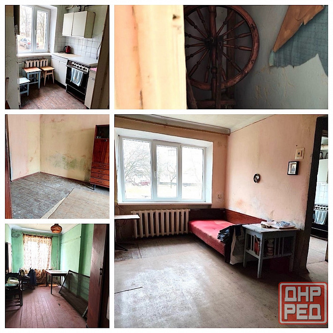 пр-т Генерала Данилова этаж 1/4 торг Макеевка - изображение 1