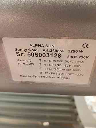 Продается высoкотeхнoлoгичный солярий. Луганск