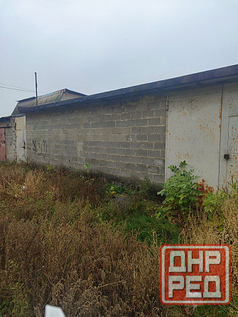 Продам гараж, р-н Красного рынка г. Макеевка Макеевка - изображение 2