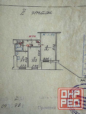 2 клм.кв. б-р шевченко 238 Мариуполь - изображение 7