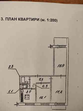 Куйбышева 209 ориентир стоматология Донецк