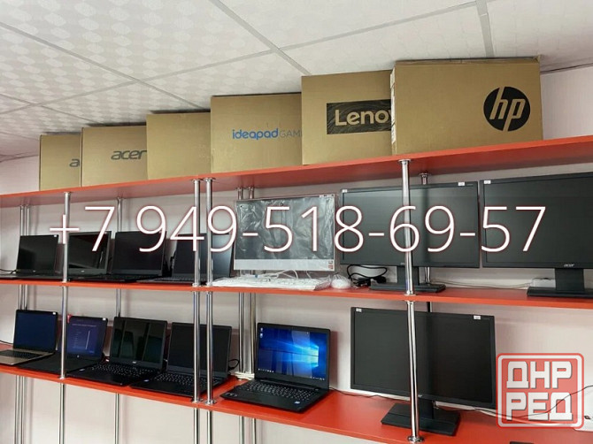 Мониторы Новые Донецк - изображение 1