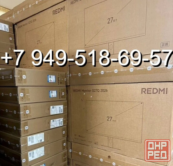 Монитор 2K Redmi 27" G27Q 2026 200Hz Донецк - изображение 1
