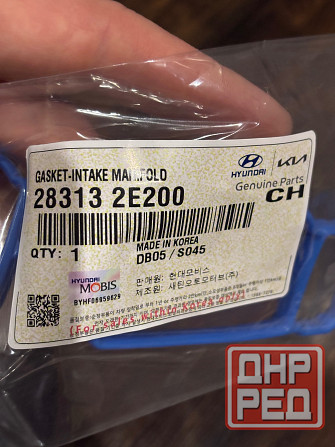 Прокладка впускного коллектора Hyundai / Kia 283132E200 Донецк - изображение 1