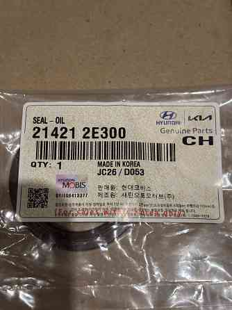 Сальник коленвала передний Hyundai / Kia 214212E300 Донецк