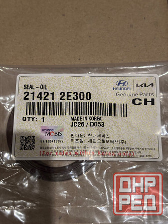 Сальник коленвала передний Hyundai / Kia 214212E300 Донецк - изображение 1