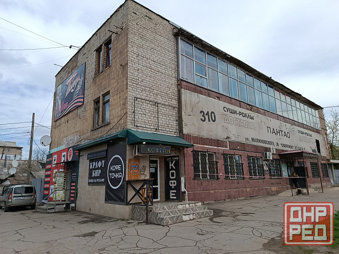 Аренда Центр Гвардейки 40 кв.м. Макеевка - изображение 1