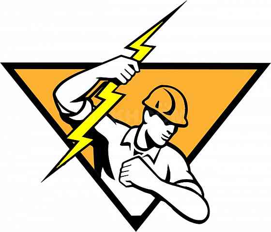 главный энергетик Донецк