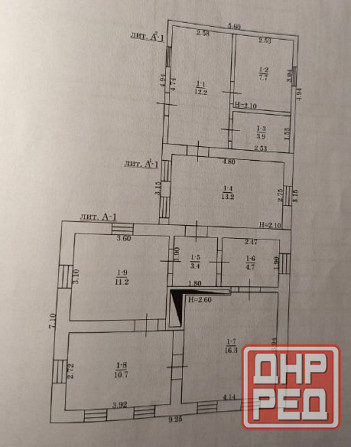 Дом в Ялте (Донецкая обл.) - 100 м² на 15 сотках Мариуполь - изображение 6