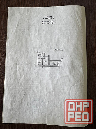 Продается 2-х комнатная квартира в Ворошиловском районе, Розы Люксембург Донецк - изображение 8