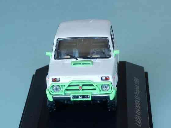 Lada Niva Saint Tropez 1990 - VVM - 1/43 Донецк